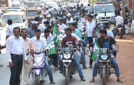 JDs rally in Mangalore